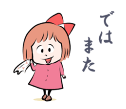 Hi I Kupi J(Japanese Language Only) sticker #14282165