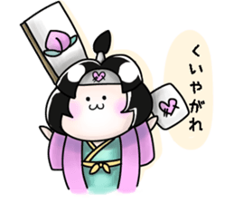 Onigashima sticker #14282223