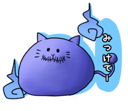 Onigashima sticker #14282225