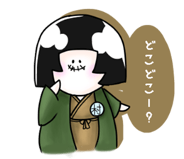 Onigashima sticker #14282229