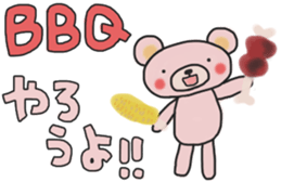 Fun banquet Sticker sticker #14282300