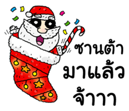 Santa Claus in Christmas day sticker #14282416