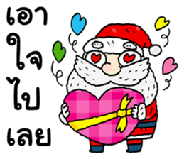 Santa Claus in Christmas day sticker #14282417