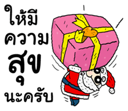 Santa Claus in Christmas day sticker #14282418