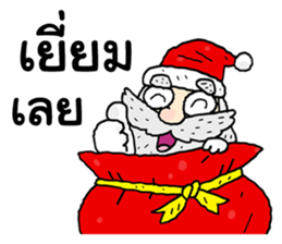 Santa Claus in Christmas day sticker #14282419