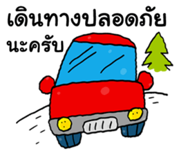 Santa Claus in Christmas day sticker #14282420