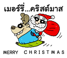 Santa Claus in Christmas day sticker #14282421