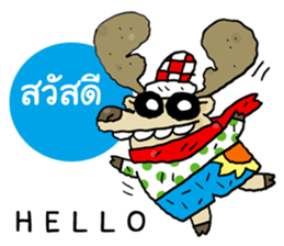 Santa Claus in Christmas day sticker #14282428