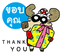 Santa Claus in Christmas day sticker #14282432