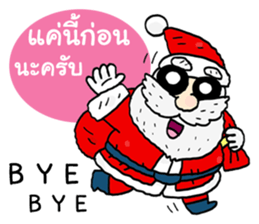 Santa Claus in Christmas day sticker #14282433