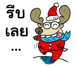 Santa Claus in Christmas day sticker #14282443