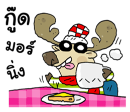 Santa Claus in Christmas day sticker #14282444