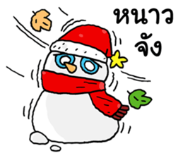 Santa Claus in Christmas day sticker #14282447