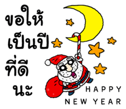 Santa Claus in Christmas day sticker #14282448