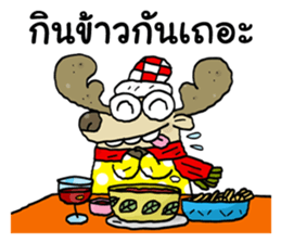 Santa Claus in Christmas day sticker #14282452