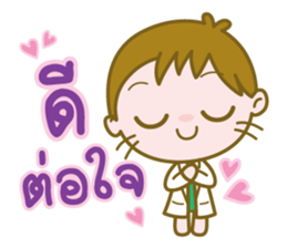 Happy Doctor sticker #14282475