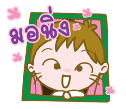 Happy Doctor sticker #14282486