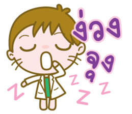 Happy Doctor sticker #14282487