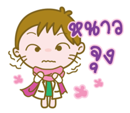 Happy Doctor sticker #14282489