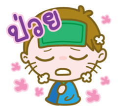 Happy Doctor sticker #14282490