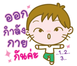 Happy Doctor sticker #14282492