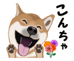 Move! Sticker of SHiba inu sticker #14282529