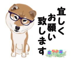 Move! Sticker of SHiba inu sticker #14282532