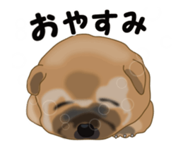 Move! Sticker of SHiba inu sticker #14282543