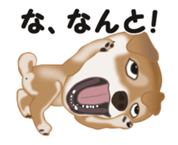 Move! Sticker of SHiba inu sticker #14282547