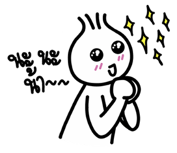 i-Hua-Hom onion boy sticker #14282558