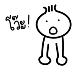 i-Hua-Hom onion boy sticker #14282569