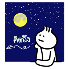 i-Hua-Hom onion boy sticker #14282570