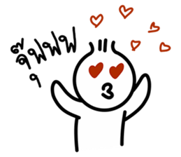 i-Hua-Hom onion boy sticker #14282571