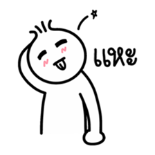 i-Hua-Hom onion boy sticker #14282588