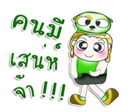 .. Mr. Kenta and dog.. sticker #14282603