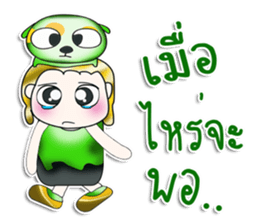 .. Mr. Kenta and dog.. sticker #14282607