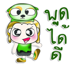 .. Mr. Kenta and dog.. sticker #14282616