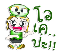 .. Mr. Kenta and dog.. sticker #14282621