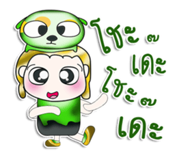 .. Mr. Kenta and dog.. sticker #14282626