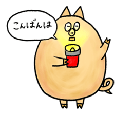 The Talkative Pig 2 sticker #14282635