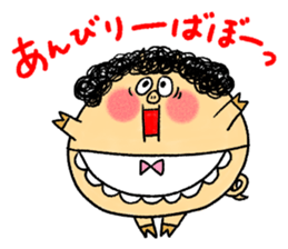 The Talkative Pig 2 sticker #14282636