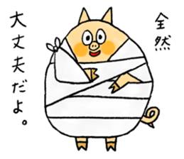 The Talkative Pig 2 sticker #14282637