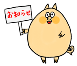 The Talkative Pig 2 sticker #14282638