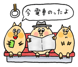 The Talkative Pig 2 sticker #14282639