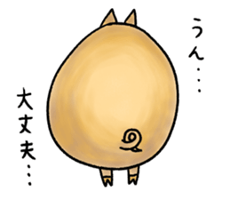 The Talkative Pig 2 sticker #14282641