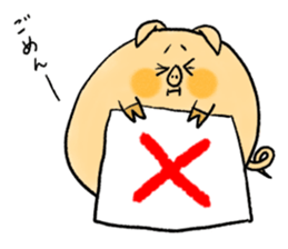 The Talkative Pig 2 sticker #14282643