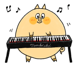 The Talkative Pig 2 sticker #14282644