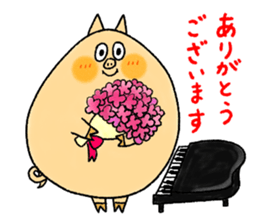 The Talkative Pig 2 sticker #14282645