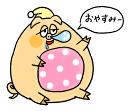 The Talkative Pig 2 sticker #14282649