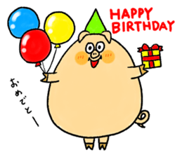 The Talkative Pig 2 sticker #14282650